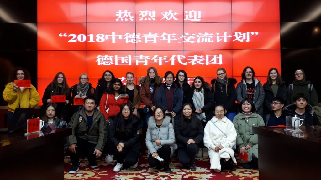 GymSL-Schülerinnen und -Schüler bei ihrem Besuch in China. von privat