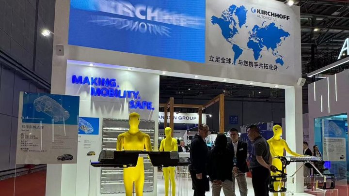 Der KIRCHHOFF Automotive Stand auf der Auto Shanghai
