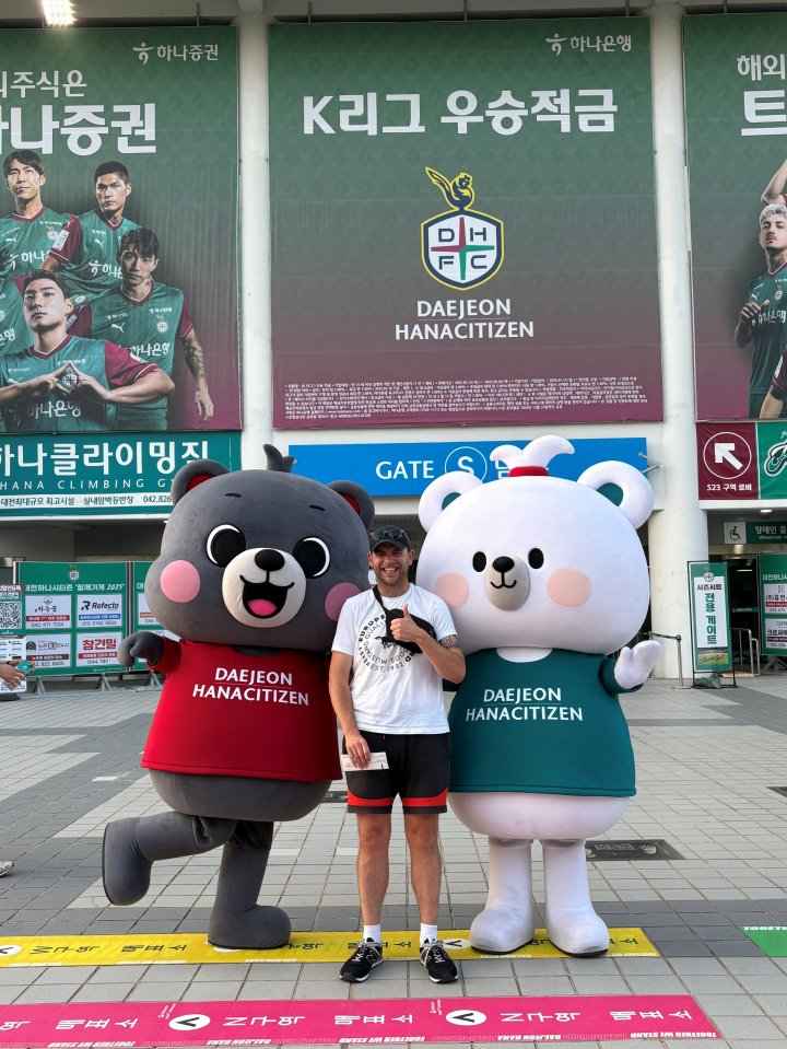 Maskottchen in Südkorea.