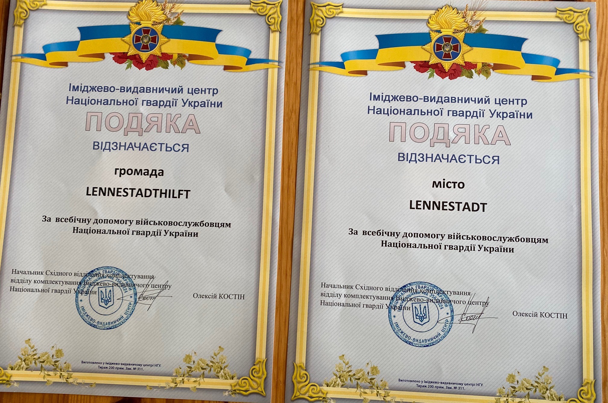 Die ukrainische Nationalgarde hat Lennestadt und Lennestadt hilft für die großartige Unterstützung und Hilfsbereitschaft ausgezeichnet. von privat