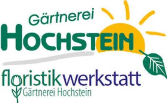 Logo Gärtnerei Hochstein
